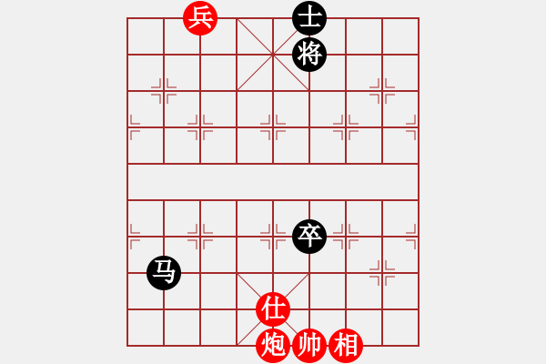 象棋棋譜圖片：hwwg(9星)-和-商業(yè)庫匯總(北斗) - 步數(shù)：320 