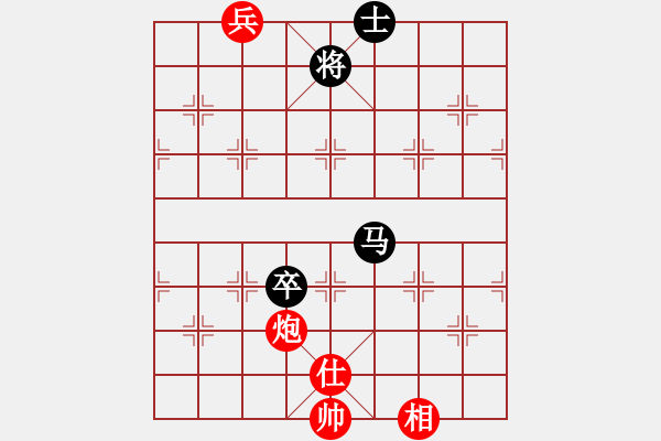 象棋棋譜圖片：hwwg(9星)-和-商業(yè)庫匯總(北斗) - 步數(shù)：330 