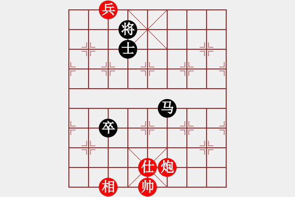 象棋棋譜圖片：hwwg(9星)-和-商業(yè)庫匯總(北斗) - 步數(shù)：350 