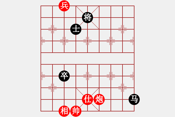 象棋棋譜圖片：hwwg(9星)-和-商業(yè)庫匯總(北斗) - 步數(shù)：360 