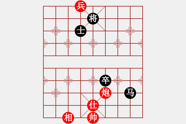 象棋棋譜圖片：hwwg(9星)-和-商業(yè)庫匯總(北斗) - 步數(shù)：370 