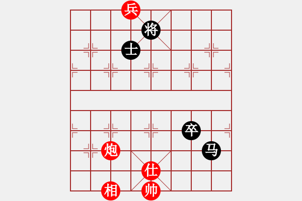 象棋棋譜圖片：hwwg(9星)-和-商業(yè)庫匯總(北斗) - 步數(shù)：373 