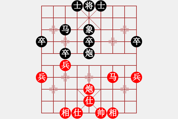 象棋棋譜圖片：hwwg(9星)-和-商業(yè)庫匯總(北斗) - 步數(shù)：50 