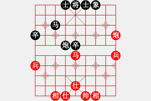 象棋棋譜圖片：hwwg(9星)-和-商業(yè)庫匯總(北斗) - 步數(shù)：60 