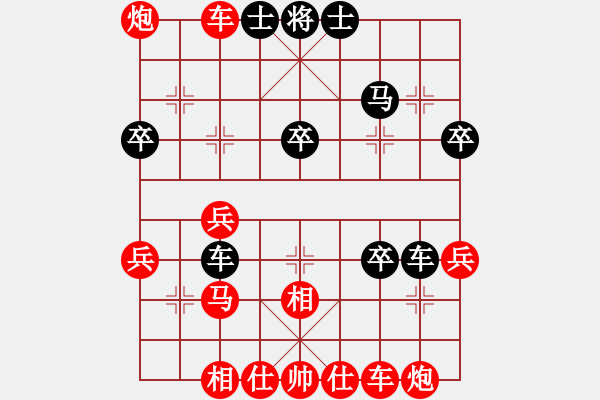 象棋棋譜圖片：人機對戰(zhàn) 2024-11-10 7:26 - 步數(shù)：60 