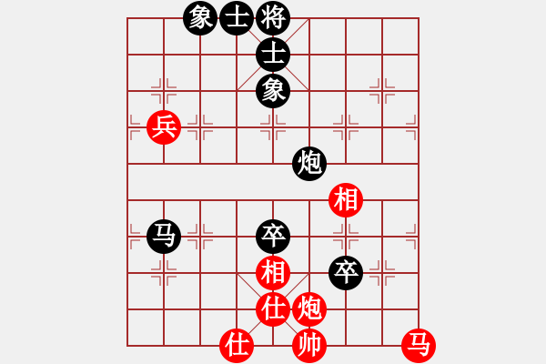 象棋棋譜圖片：johnnyd(4段)-負(fù)-阪闡(3段) - 步數(shù)：100 