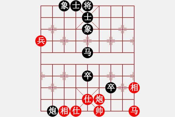 象棋棋譜圖片：johnnyd(4段)-負(fù)-阪闡(3段) - 步數(shù)：110 