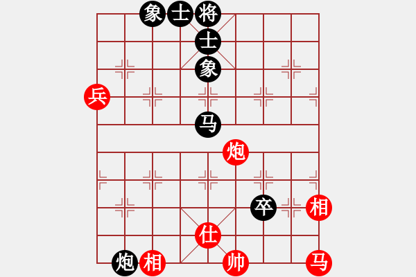 象棋棋譜圖片：johnnyd(4段)-負(fù)-阪闡(3段) - 步數(shù)：120 