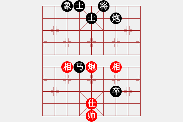 象棋棋譜圖片：johnnyd(4段)-負(fù)-阪闡(3段) - 步數(shù)：140 