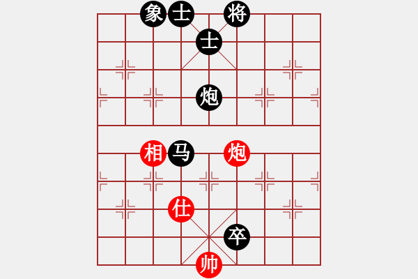 象棋棋譜圖片：johnnyd(4段)-負(fù)-阪闡(3段) - 步數(shù)：160 