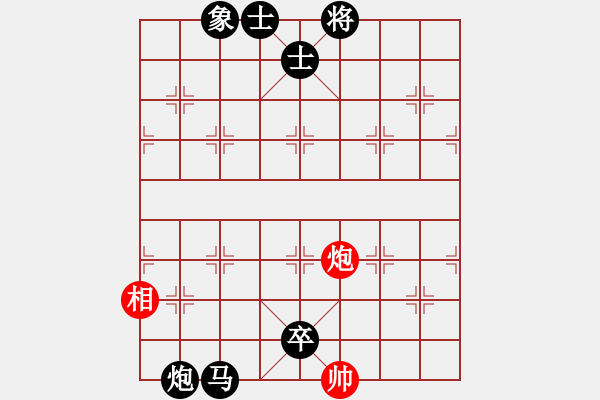 象棋棋譜圖片：johnnyd(4段)-負(fù)-阪闡(3段) - 步數(shù)：176 