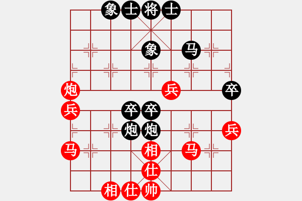 象棋棋譜圖片：johnnyd(4段)-負(fù)-阪闡(3段) - 步數(shù)：50 