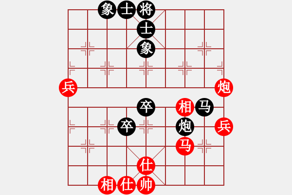 象棋棋譜圖片：johnnyd(4段)-負(fù)-阪闡(3段) - 步數(shù)：60 