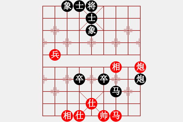 象棋棋譜圖片：johnnyd(4段)-負(fù)-阪闡(3段) - 步數(shù)：70 