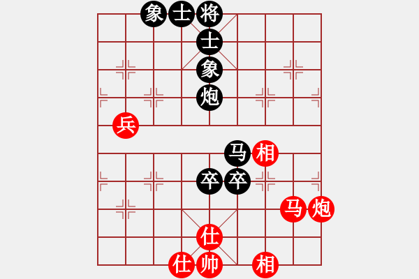 象棋棋譜圖片：johnnyd(4段)-負(fù)-阪闡(3段) - 步數(shù)：80 