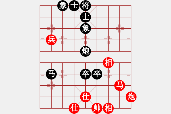 象棋棋譜圖片：johnnyd(4段)-負(fù)-阪闡(3段) - 步數(shù)：90 