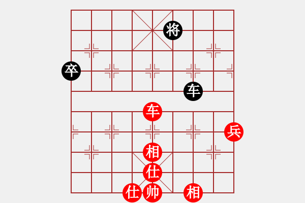 象棋棋譜圖片：鄧旭然先負(fù)伍老師 - 步數(shù)：110 