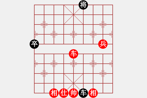 象棋棋譜圖片：鄧旭然先負(fù)伍老師 - 步數(shù)：120 