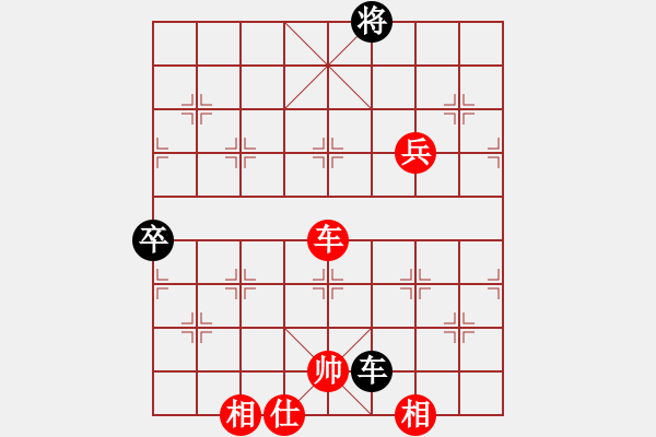 象棋棋譜圖片：鄧旭然先負(fù)伍老師 - 步數(shù)：130 