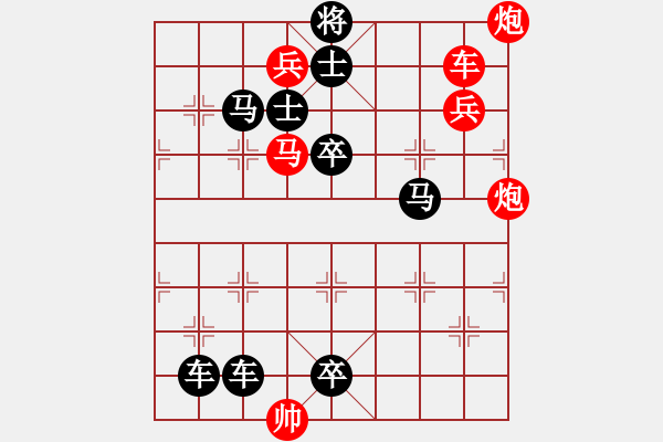 象棋棋譜圖片：醉翁春舞. - 步數(shù)：0 