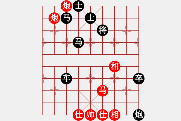 象棋棋譜圖片：夷希微(5段)-勝-瓢城浪人(6段) - 步數(shù)：120 