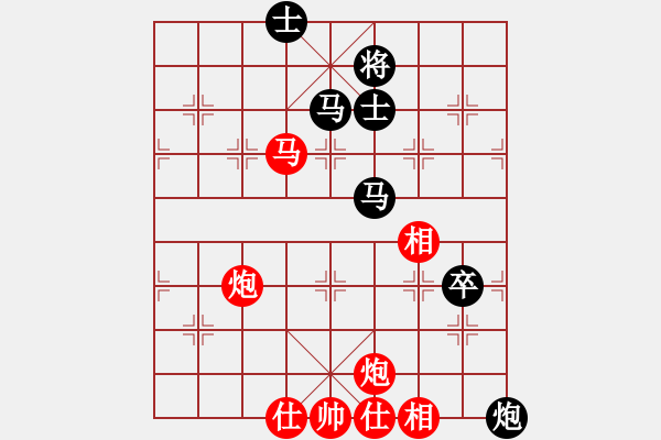 象棋棋譜圖片：夷希微(5段)-勝-瓢城浪人(6段) - 步數(shù)：130 