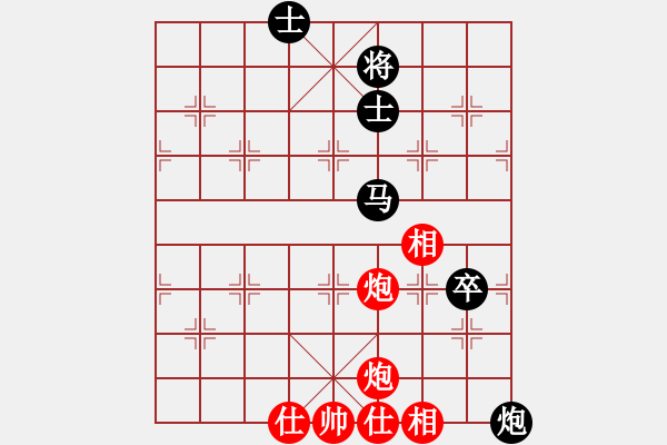 象棋棋譜圖片：夷希微(5段)-勝-瓢城浪人(6段) - 步數(shù)：133 