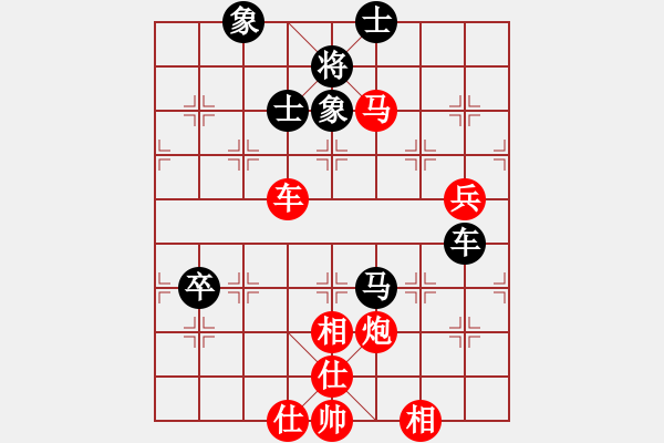 象棋棋譜圖片：宇宙流星(5段)-勝-延秋(2段) - 步數(shù)：100 