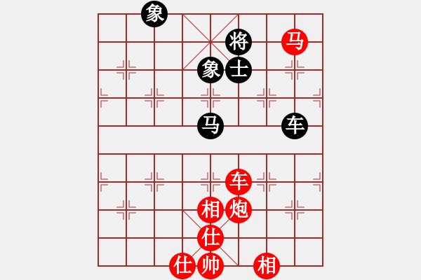 象棋棋譜圖片：宇宙流星(5段)-勝-延秋(2段) - 步數(shù)：110 