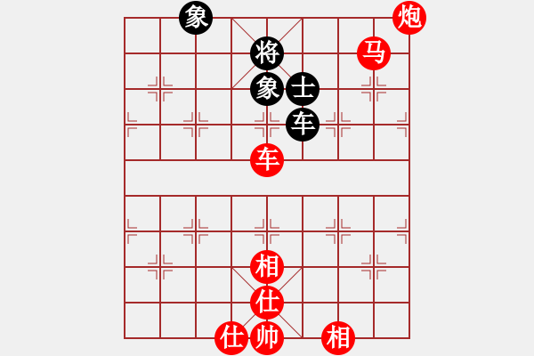 象棋棋譜圖片：宇宙流星(5段)-勝-延秋(2段) - 步數(shù)：120 