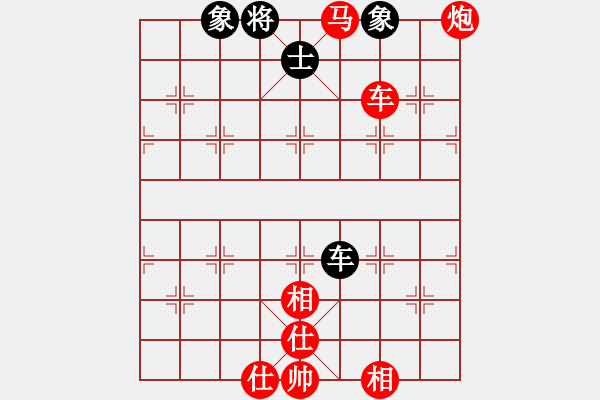 象棋棋譜圖片：宇宙流星(5段)-勝-延秋(2段) - 步數(shù)：130 