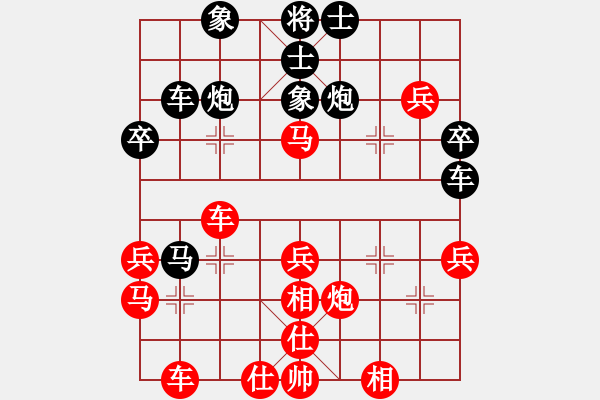 象棋棋譜圖片：宇宙流星(5段)-勝-延秋(2段) - 步數(shù)：50 