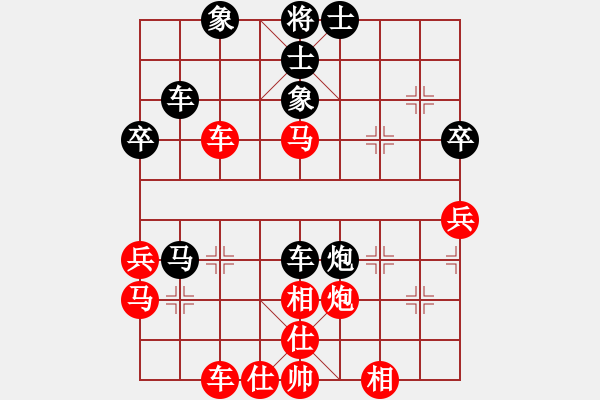 象棋棋譜圖片：宇宙流星(5段)-勝-延秋(2段) - 步數(shù)：60 