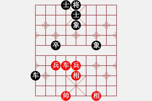 象棋棋譜圖片：陶都棋士(日帥)-負(fù)-棋界豪杰(月將) - 步數(shù)：60 