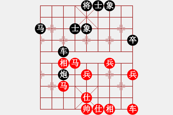 象棋棋譜圖片：bgyccc(5r)-和-xyxybbb(5r) - 步數(shù)：50 