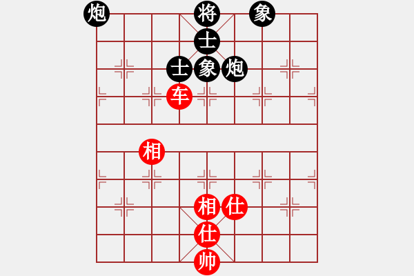 象棋棋譜圖片：圣殿(9段)-和-數(shù)眼淚過日(9段) - 步數(shù)：120 