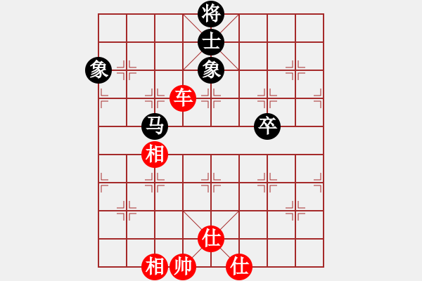 象棋棋譜圖片：橫才俊儒[292832991] -VS- 天瑞其祥[158446958] - 步數(shù)：80 