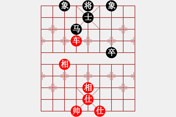 象棋棋譜圖片：橫才俊儒[292832991] -VS- 天瑞其祥[158446958] - 步數(shù)：90 