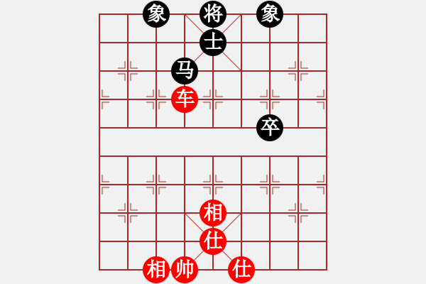 象棋棋譜圖片：橫才俊儒[292832991] -VS- 天瑞其祥[158446958] - 步數(shù)：98 