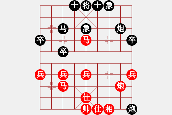 象棋棋谱图片：谢启文 先和 李小刚 - 步数：50 
