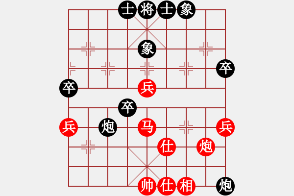 象棋棋谱图片：谢启文 先和 李小刚 - 步数：60 