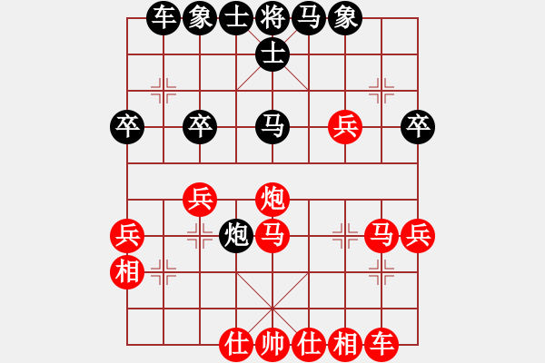 象棋棋譜圖片：初學者之一(3段)-勝-孤獨星(月將) - 步數(shù)：40 