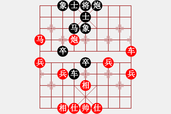 象棋棋譜圖片：楊書明(風(fēng)魔)-勝-tyfwgs(8星) - 步數(shù)：60 