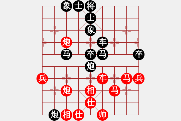 象棋棋譜圖片：布衣書生(月將)-和-韓竹清風(fēng)(9段) - 步數(shù)：100 