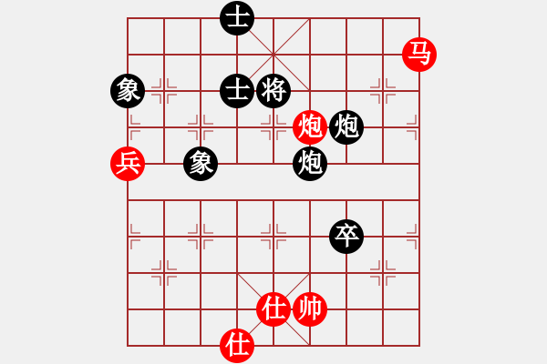 象棋棋譜圖片：布衣書生(月將)-和-韓竹清風(fēng)(9段) - 步數(shù)：180 