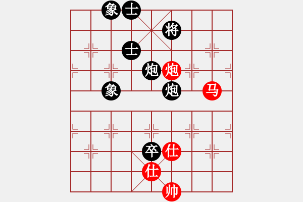 象棋棋譜圖片：布衣書生(月將)-和-韓竹清風(fēng)(9段) - 步數(shù)：200 