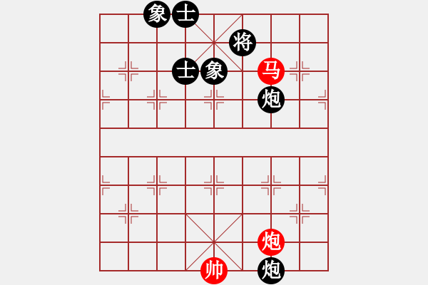 象棋棋譜圖片：布衣書生(月將)-和-韓竹清風(fēng)(9段) - 步數(shù)：220 