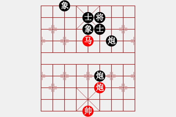 象棋棋譜圖片：布衣書生(月將)-和-韓竹清風(fēng)(9段) - 步數(shù)：250 