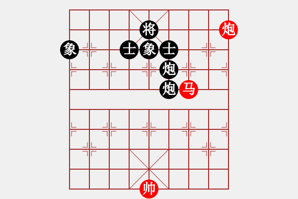 象棋棋譜圖片：布衣書生(月將)-和-韓竹清風(fēng)(9段) - 步數(shù)：260 