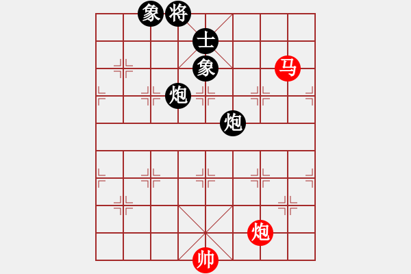 象棋棋譜圖片：布衣書生(月將)-和-韓竹清風(fēng)(9段) - 步數(shù)：270 